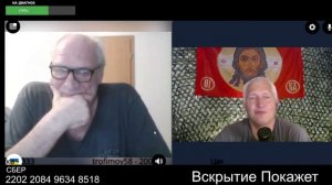 У тебя забыли спросить