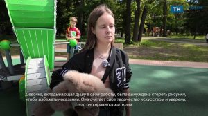 Автор «Смешариков» на площадке в Болохово поделилась эмоциями
