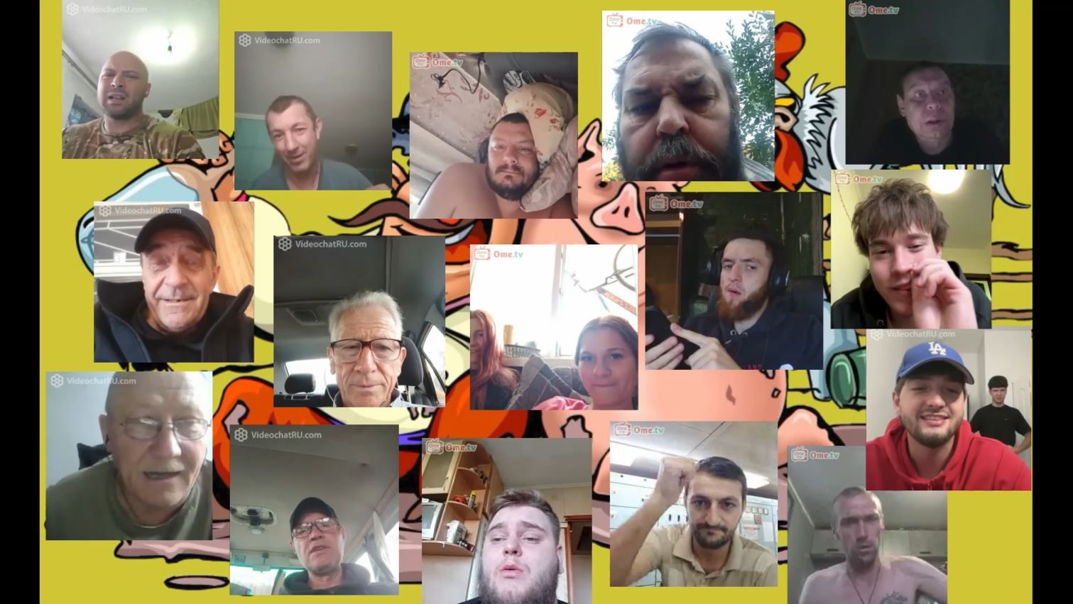 Утро в стационаре 18 и 19.08.26