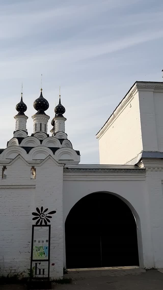 Муром, Владимирская область