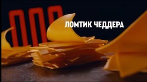 Рекламные Блоки,Анонсы И Промо (ТНТ Казахстан 18.08.2026) (2 Часть)