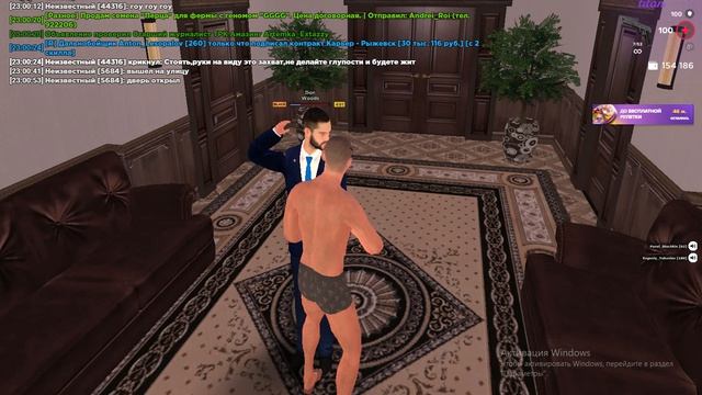 AMAZING RP - мошенники часть 1 - похищение сотрудника