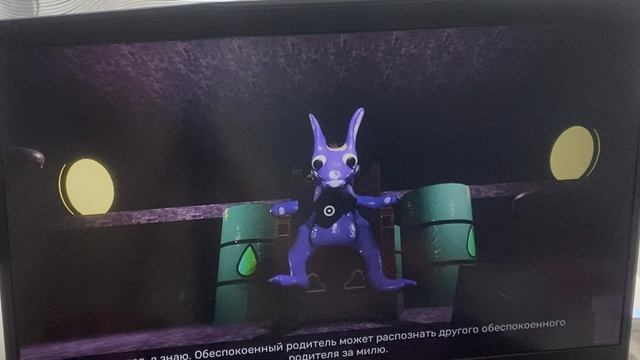 Игра GARTEN OF BANBAN IV