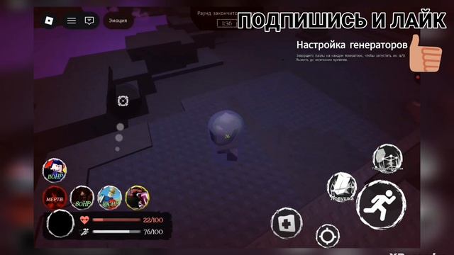основная база Forsaken