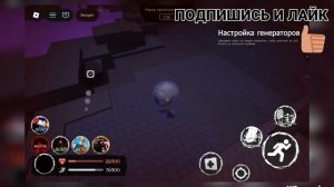 основная база forsaken