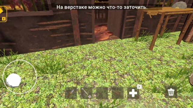 Играю в побег от чунга чанги 14 часть. (выкопал скелета)