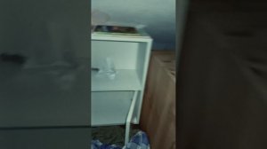 эх