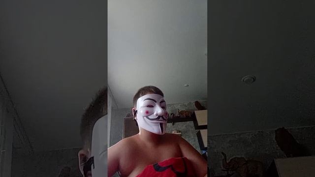 истории