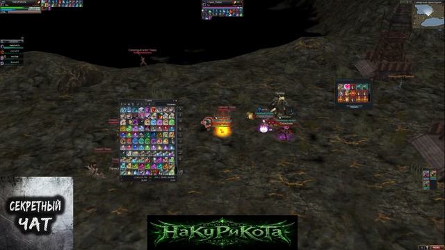 Rappelz: Banehallows