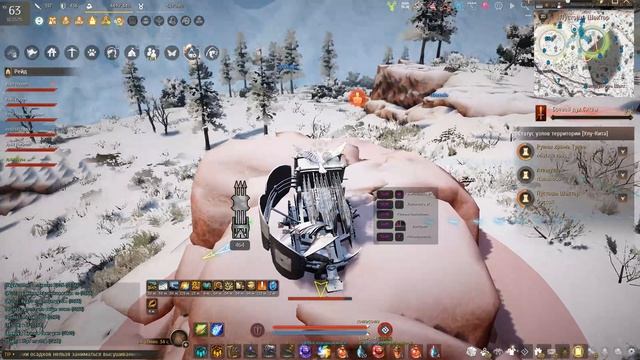 Black Desert 2026.08.21 - 02.00.22.378