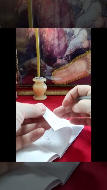 Господи, не как я, а как Ты🙏#татьягаясная#знания#знахарь#семья
