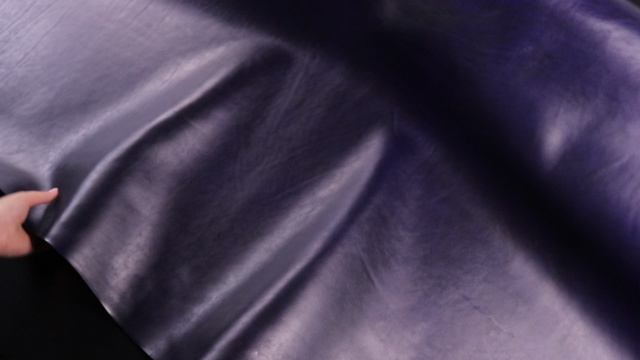 1,8-2,2 Юфть гранж Ультрамарин