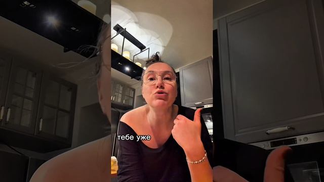 А как же мы без кекса?