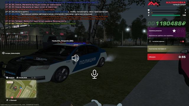 Malinovka 2026.08.20 - 21.31.21.01