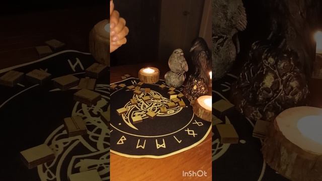 ⚡‼️Поток‼️ Что ждёт в ближайшее время.