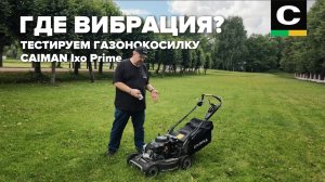 🤫 Пока вы спали произошла тихая революция