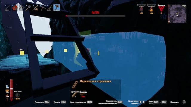 Valheim. 8 серия. (Мать драконов)