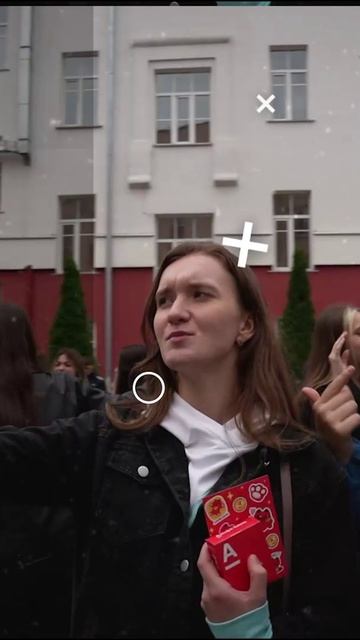 Анонс Open Air «Я — студент АлтГУ 2026»