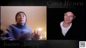 Русская Грузинка о Бабичеве и о Морже