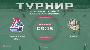 КОМЕНТ
