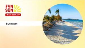Alma Resort Cam Ranh 5*: детальный разбор семейного курорта Камрани с All Inclusive