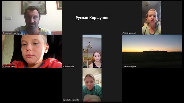 Пятое занятие, группа Юниоры, 20.08.2026