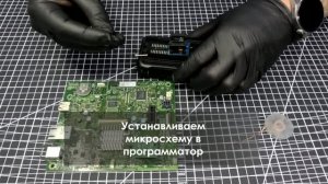 HP M608 зависает. Ремонт принтера при помощи прошивки.