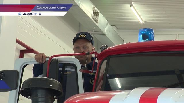Новая 167-я пожарная часть открывается в деревне Малахово