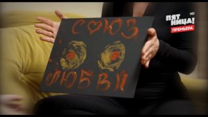 Свадьба вслепую 3 сезон 11 выпуск от 20.08.26 вместе ли Денис и Ксения