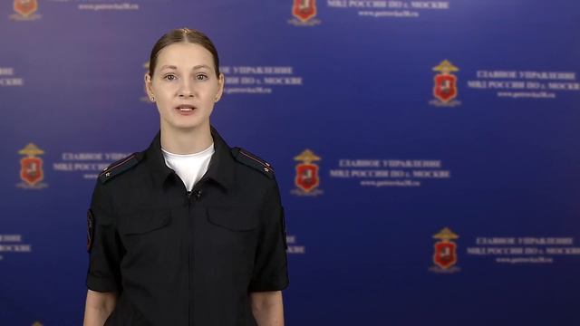 Изменения в законодательстве, направленные на борьбу с преступлениями в цифровой среде.