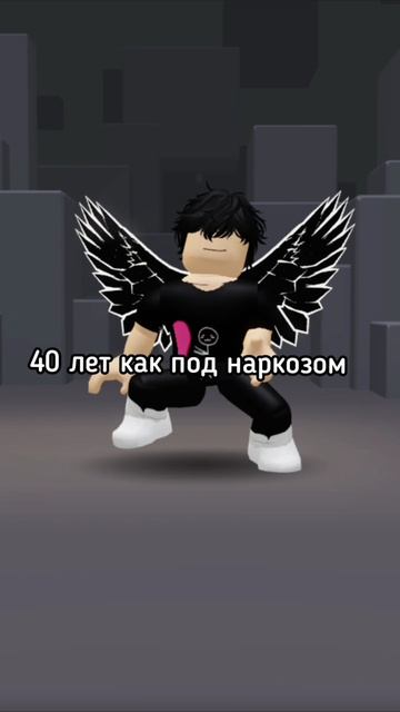хыхы ну не 40 лет но 3 недели точно 
сегодня еще пару видео сниму 
ХЫ