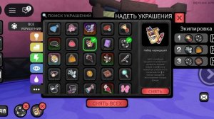 КОПЛЮ НА ГУБА!!!! (я купила извививатся... и это... было ЗРЯ)