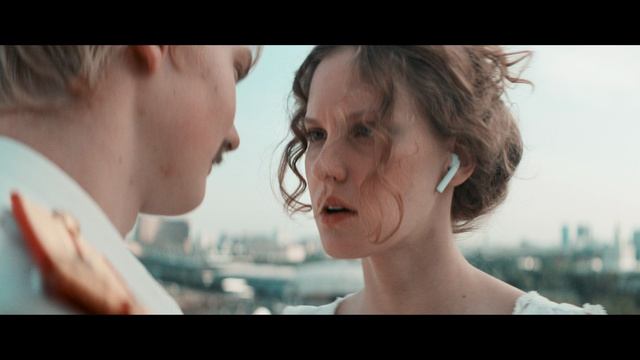 Тайное влечение 2022