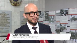 Крупнейшие производители электрооборудования со всей России приехали в Улан-Удэ