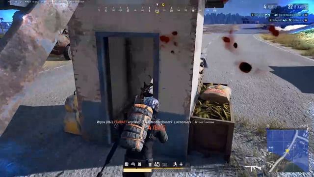 PLAYERUNKNOWN'S BATTLEGROUNDS 2026.08.19 - 20.32.49.25.Серия убийств.DVR