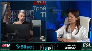 Почему индикаторы могут мешать трейдеру? Главная ошибка новичков