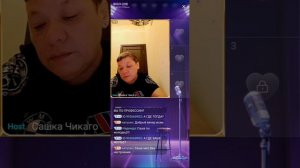 Урод грустит по зуйке и волчаре. Просит 100р на метро, психанул, что не дали бабла 20.08.2026