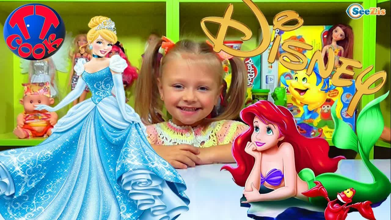 ✔Princess Disney. Ярослава распаковывает новый набор Плей До   Play Doh Royal Palace Set ✔