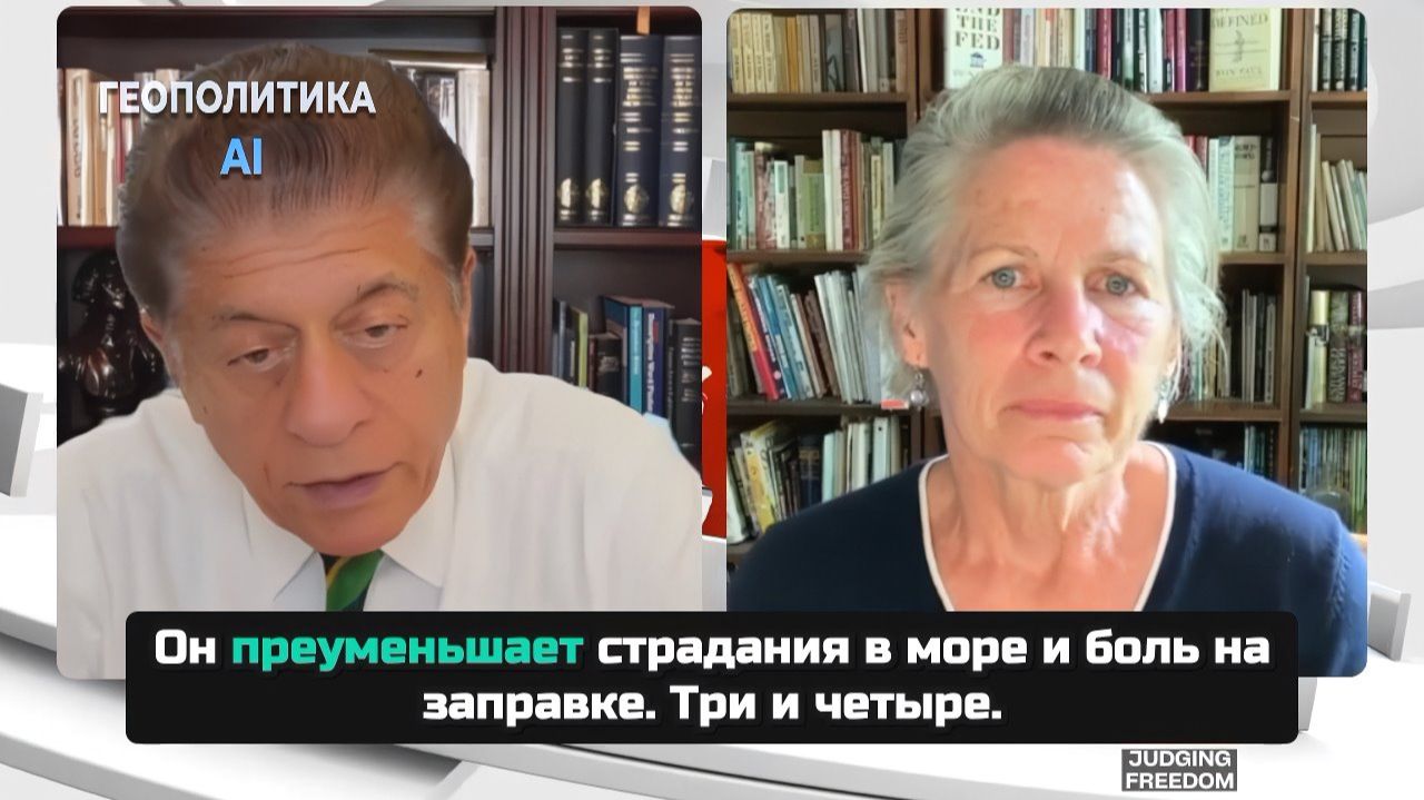 Уничтожит ли власть президента права граждан США? Отвечает Карен Квитковски