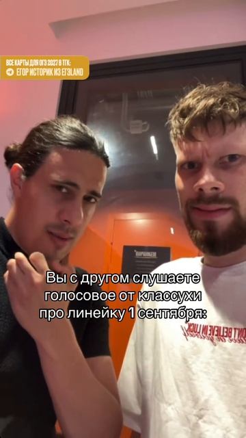 Что она хочет.. 🥱 Забирай ПОЛЕЗНЫЕ ФАЙЛЫ в моем тгк в шапке канала #историяогэ