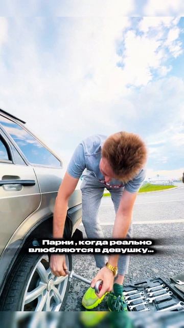 🐳 Тормоз #kit_tarasov