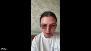 Онлайн встреча всех женских групп 19 потока Института Бхагавад-гиты 8 глава