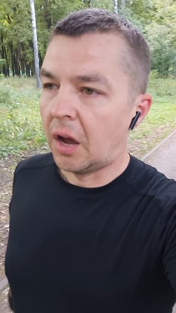 17/1000 #чср #4cp #бег #бегуны #пробежка