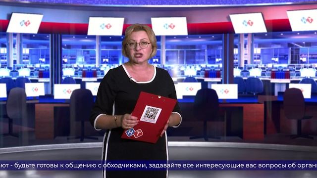 Главное к этому часу. 20 Августа. Выпуск 2