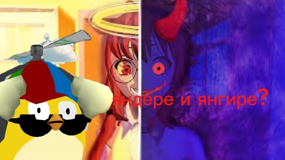 обнова Saiko No Sutoka наконец-то нормальный порт