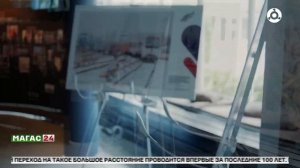 «Больше, чем путешествие»: на Северном Кавказе стартует туристский слёт для молодёжи