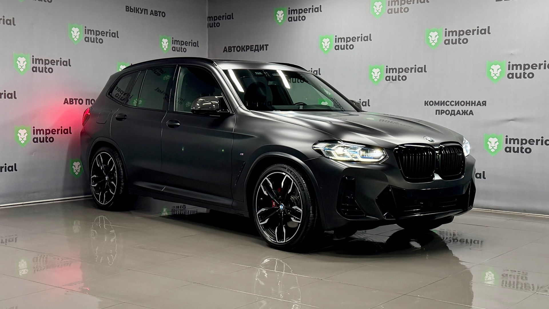 BMW X3 M40i 2022, Imperial Auto Владивосток