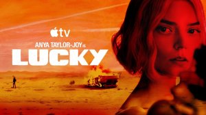 Лаки - 7 серия (сериал, 2026) / Lucky