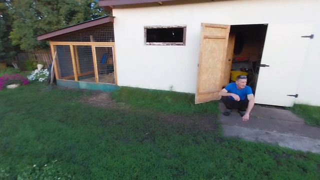 Шикарная 