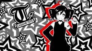 Teto Kasane - Last  Surprise (Persona 5 OST) Перезалив с канала Tanjiro Taidana